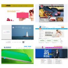 汕頭網(wǎng)站建設(shè)劃算【艾秀爾網(wǎng)絡(luò)99元就可以建站】汕頭網(wǎng)站建設(shè)劃算多少錢(qián)|東商網(wǎng)