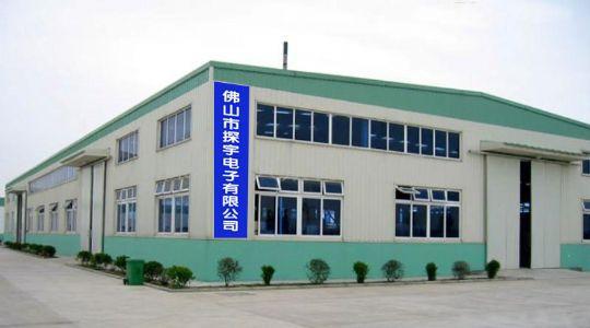 佛山建準(zhǔn)電子廠(chǎng)怎么樣
