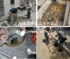 汕頭市鴻粵建設(shè)工程公司地址在哪?鴻粵建設(shè)工程地址,鴻粵建設(shè)工程聯(lián)系地址、商鋪網(wǎng)址地址