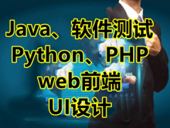 汕頭網(wǎng)站建設(shè)與設(shè)計 打造企業(yè)數(shù)字時代的新名片