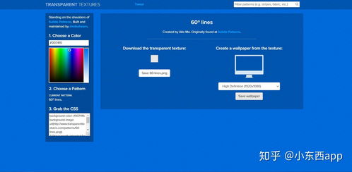 推薦5款超贊的圖表制作神器，助力您的汕頭網(wǎng)站建設(shè)